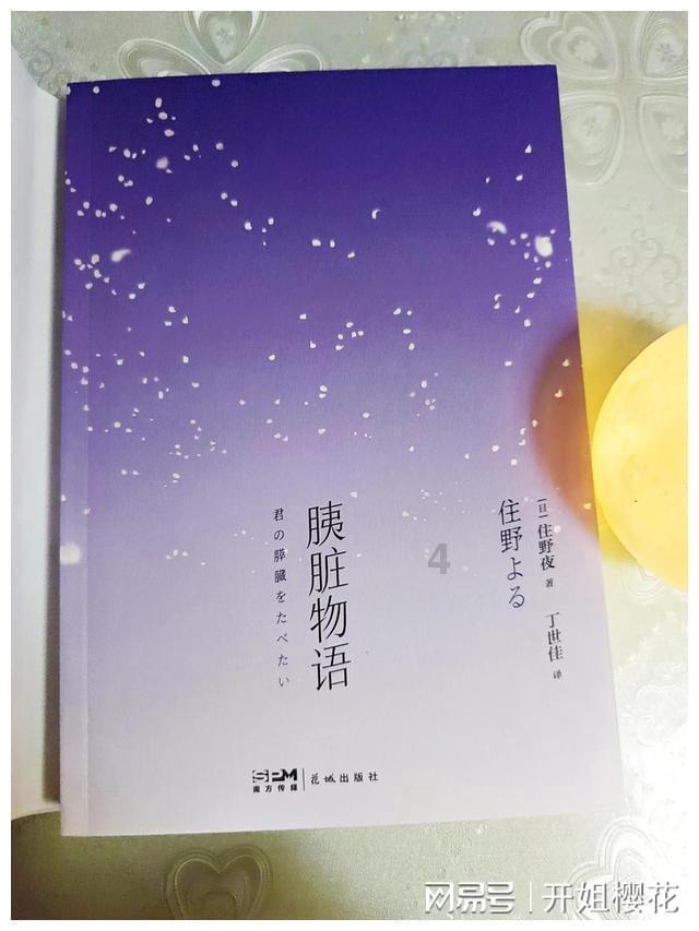 有量无价、IPO无望，埃安如何撕下“网约车”标签？