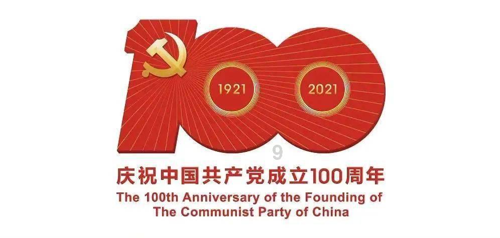 勇敢的心世界大战
